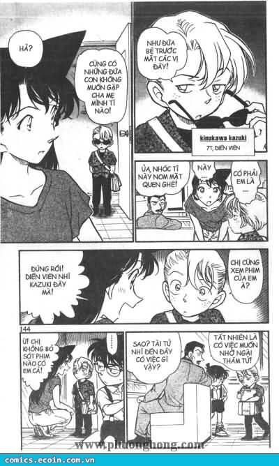Chapter 401 - 10