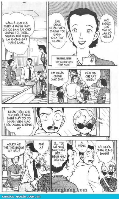 Chapter 401 - 22