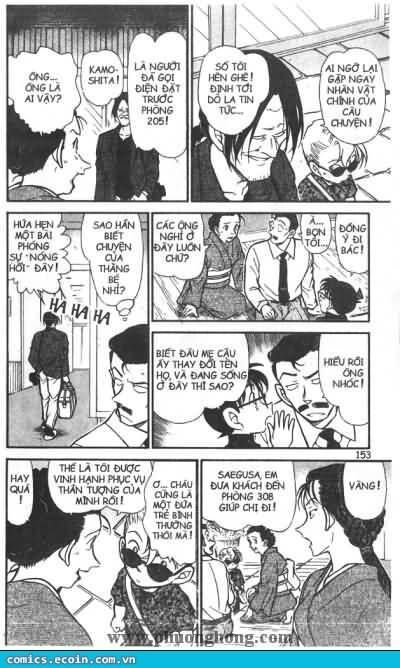Chapter 401 - 27