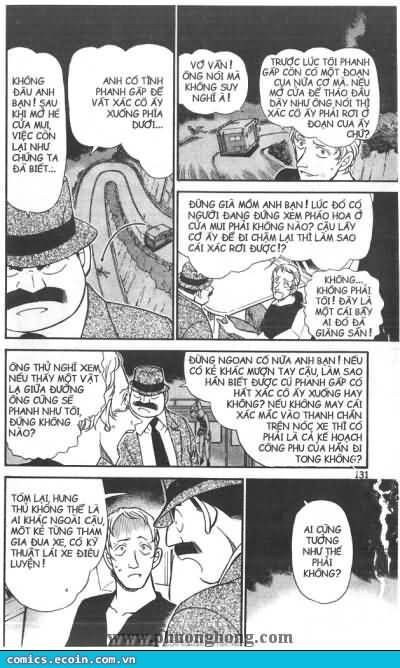 Chapter 400 - 13
