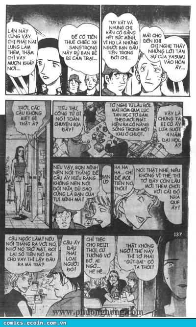 Chapter 400 - 19