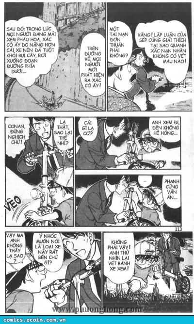 Chapter 399 - 11