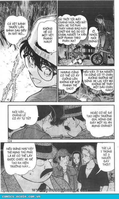 Chapter 399 - 12