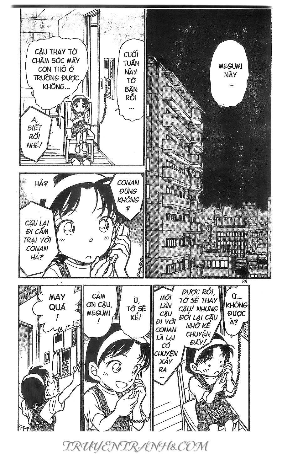 Chapter 398 - 6