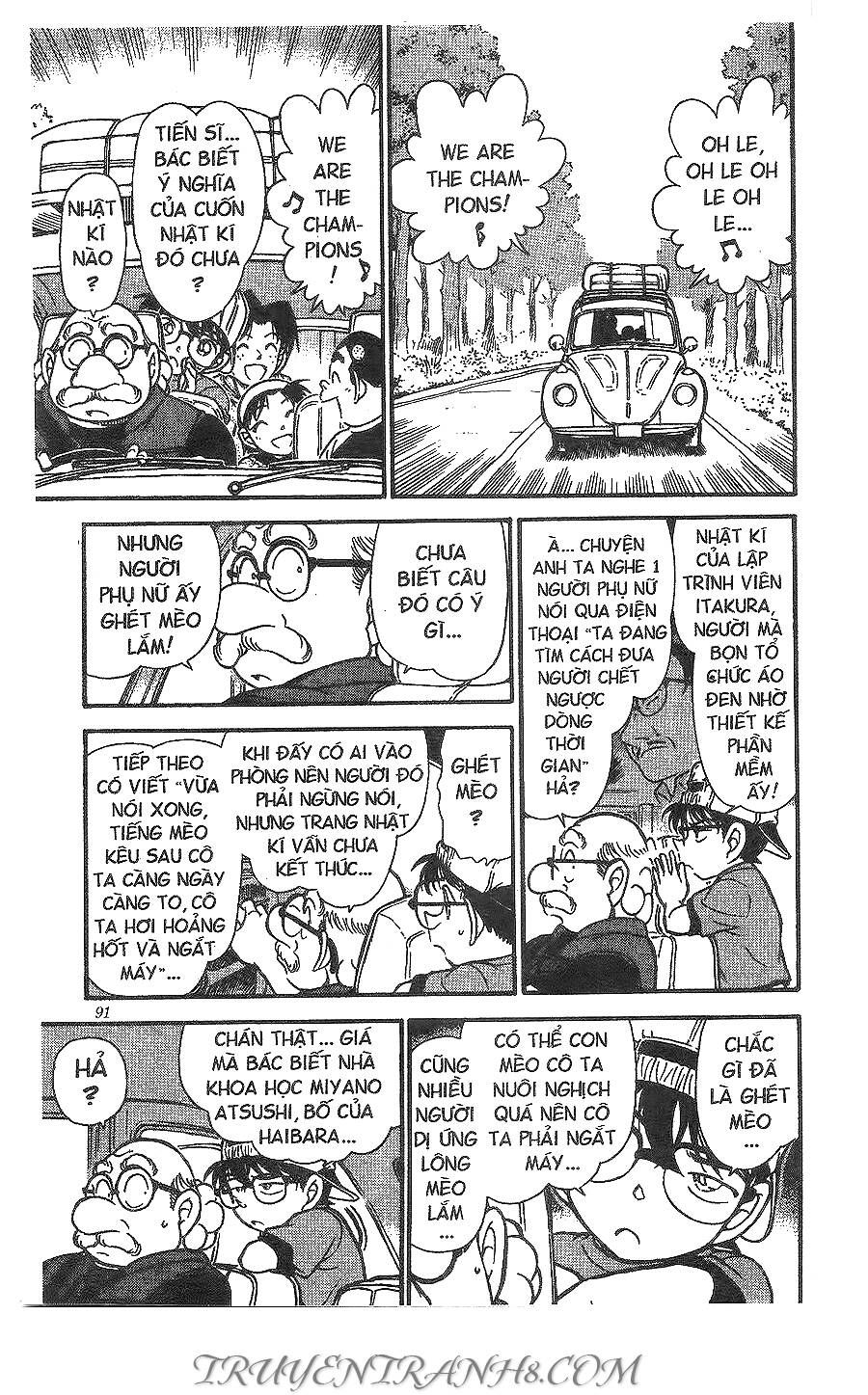 Chapter 398 - 9