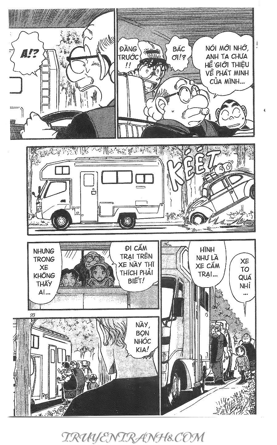 Chapter 398 - 11