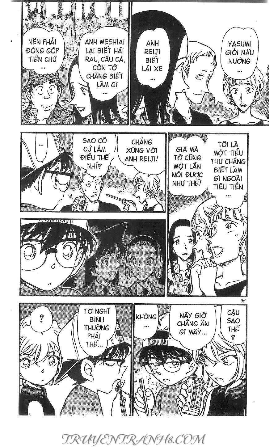 Chapter 398 - 13