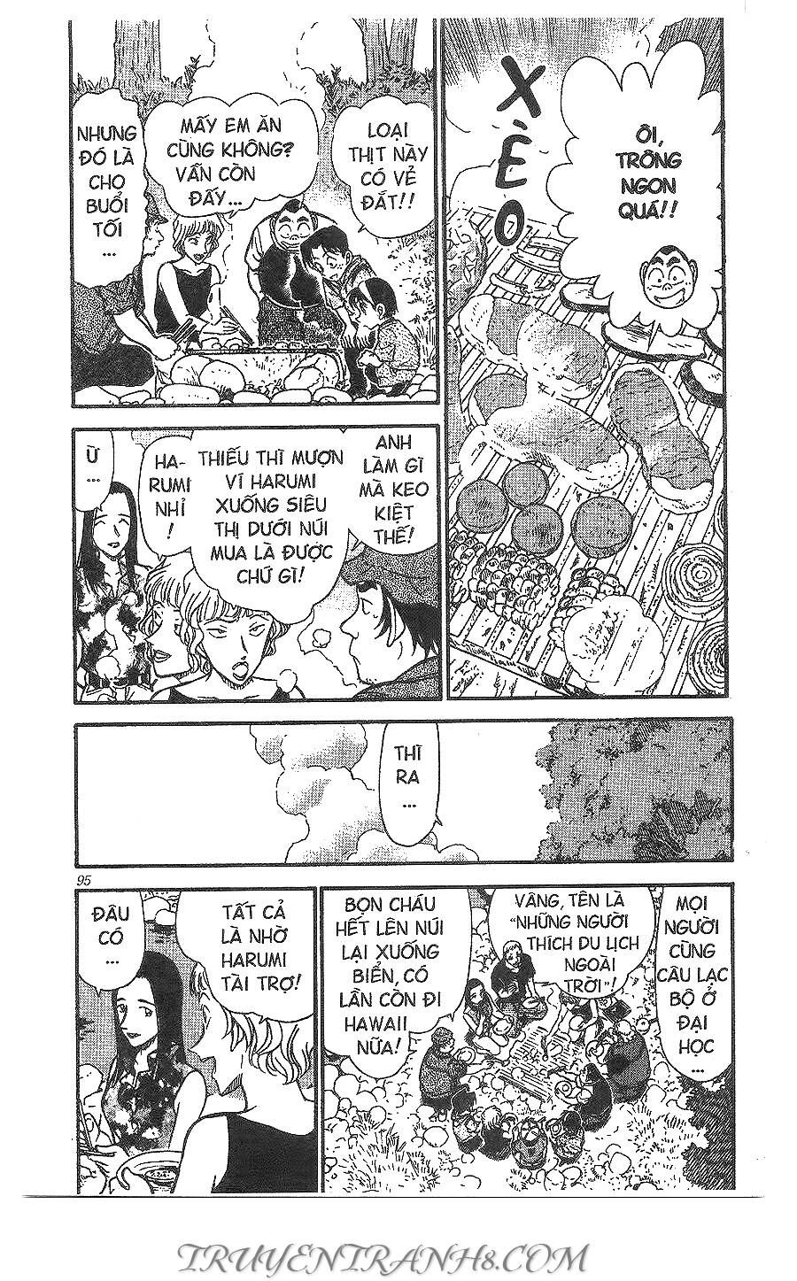 Chapter 398 - 14