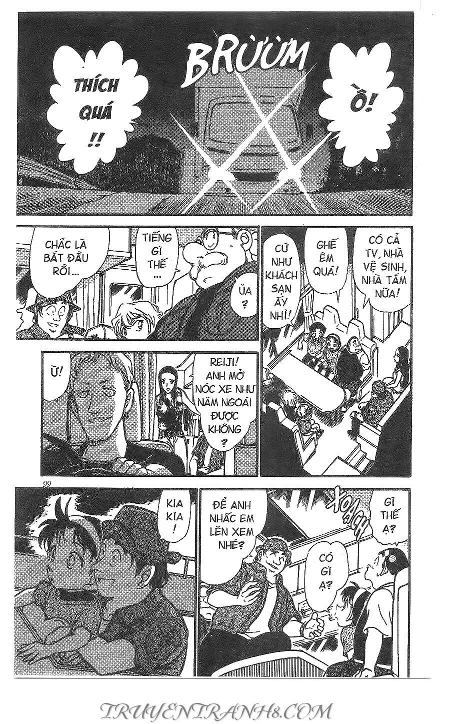 Chapter 398 - 17