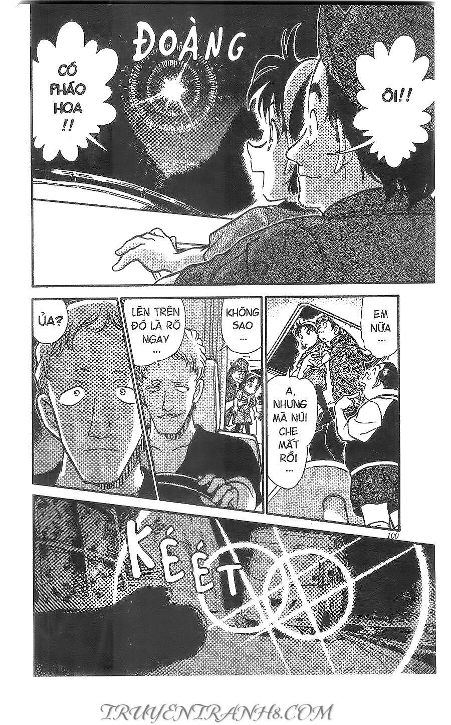 Chapter 398 - 18