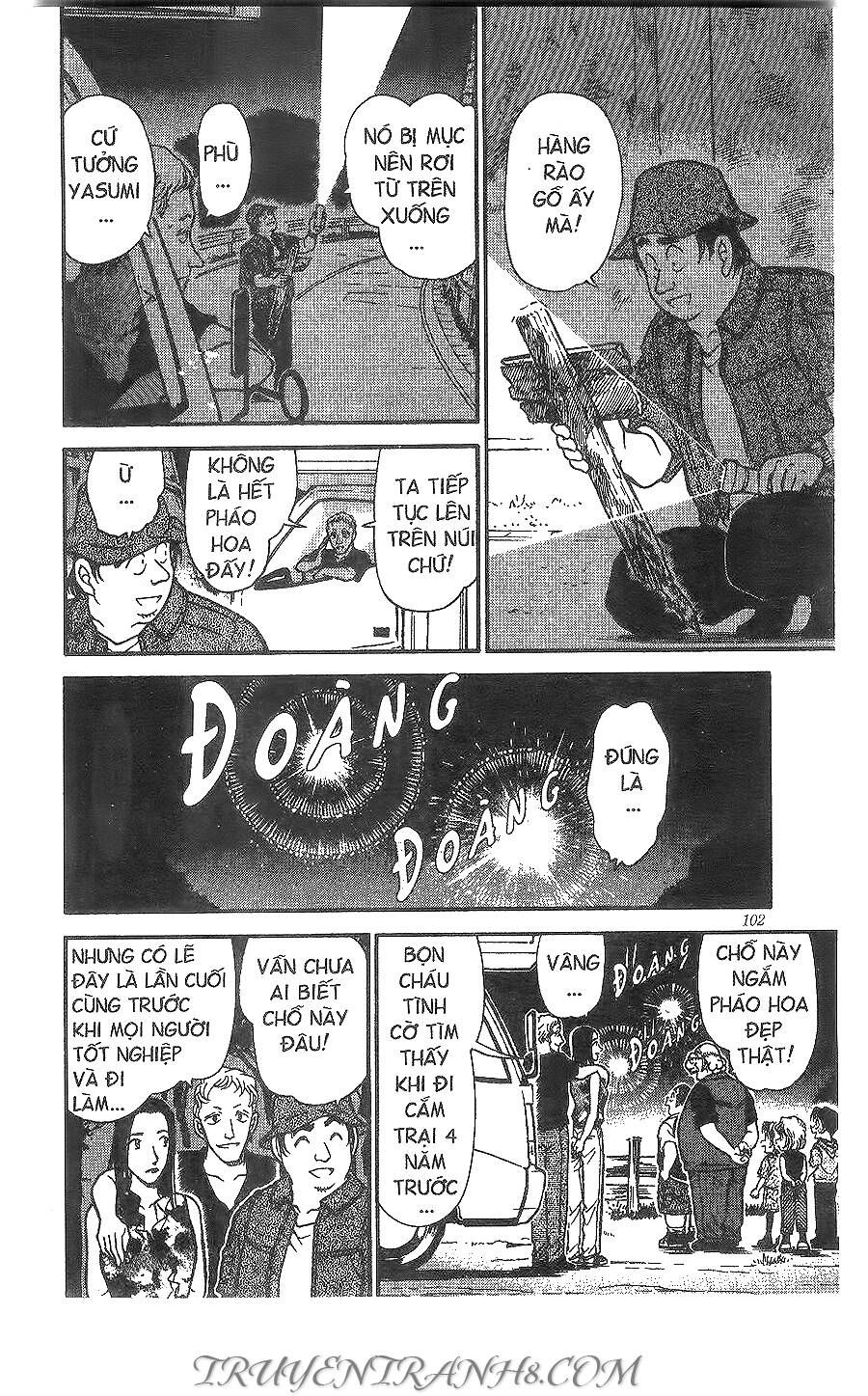 Chapter 398 - 20