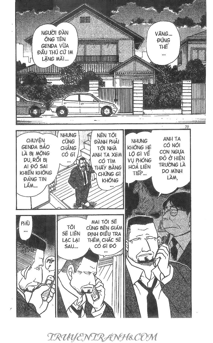 Chapter 397 - 6