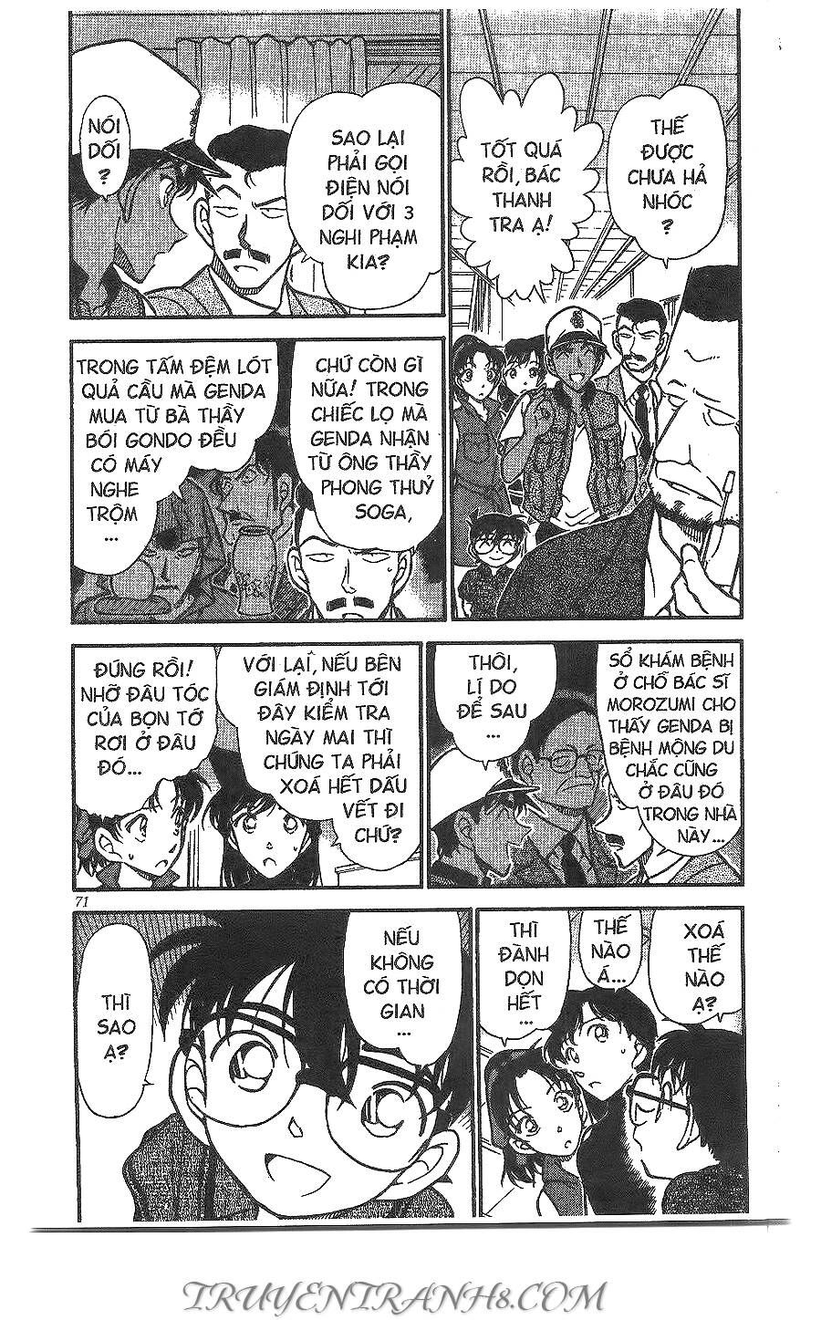 Chapter 397 - 7