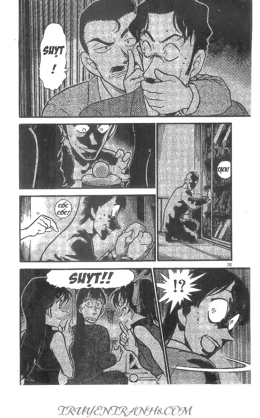 Chapter 397 - 12
