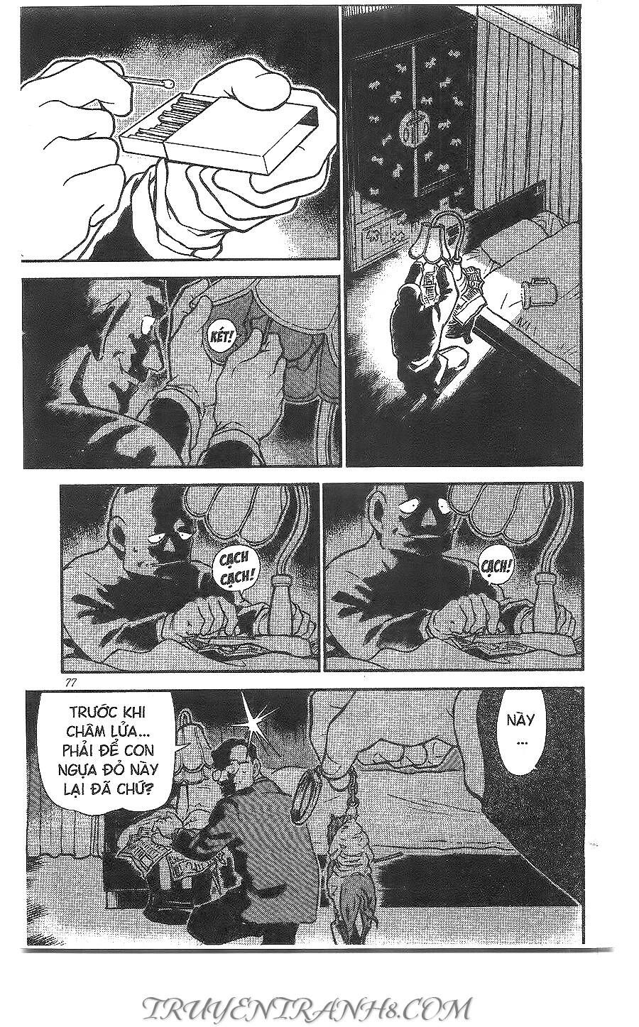 Chapter 397 - 13