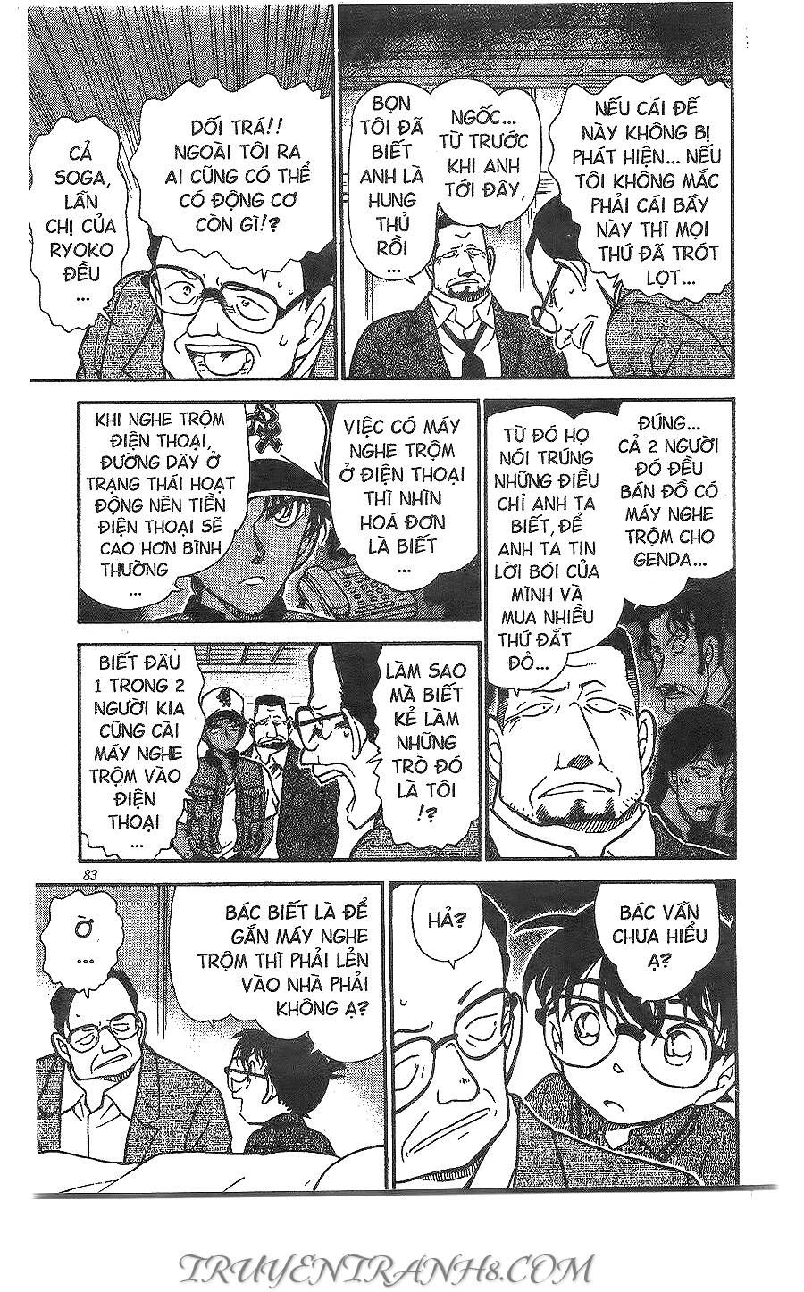 Chapter 397 - 19