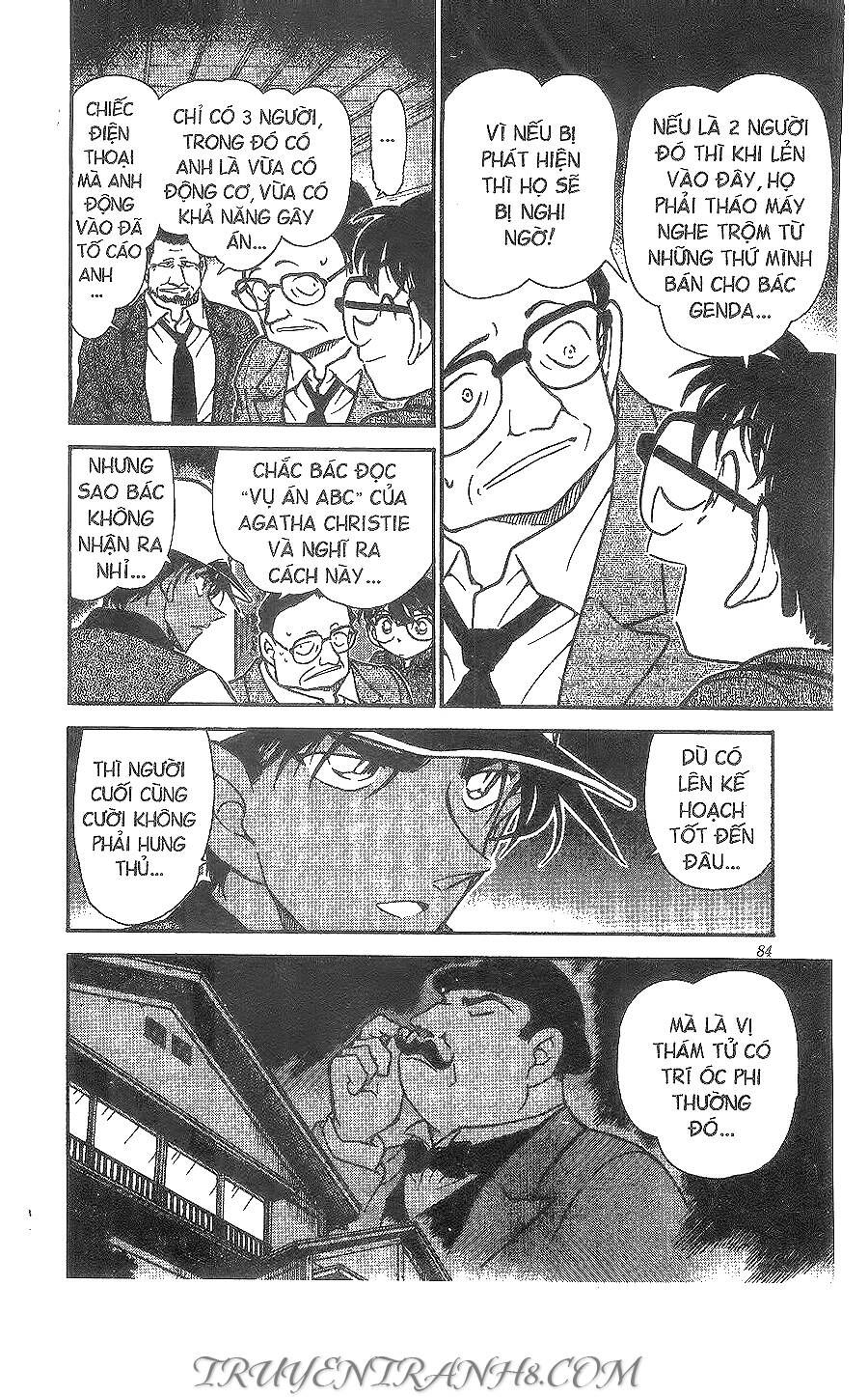 Chapter 397 - 20