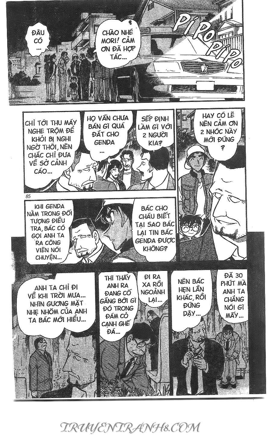 Chapter 397 - 21