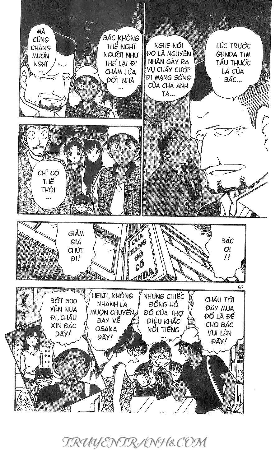 Chapter 397 - 22