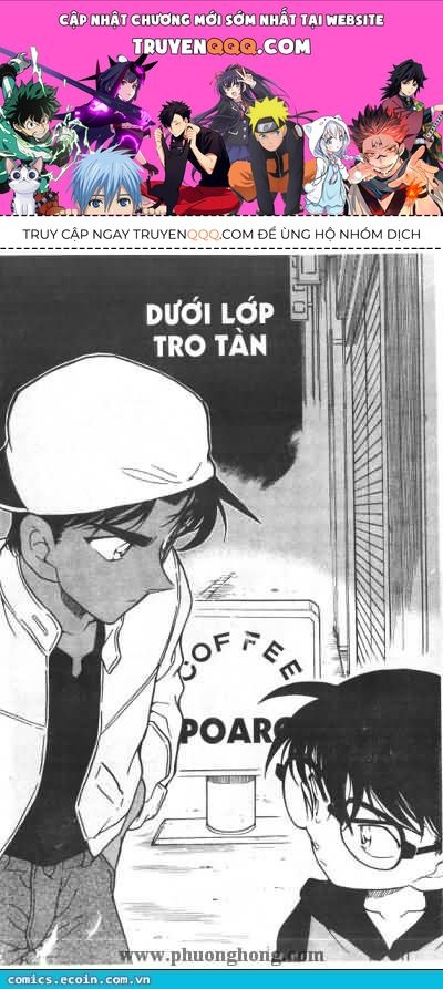 Chapter 396 - 5