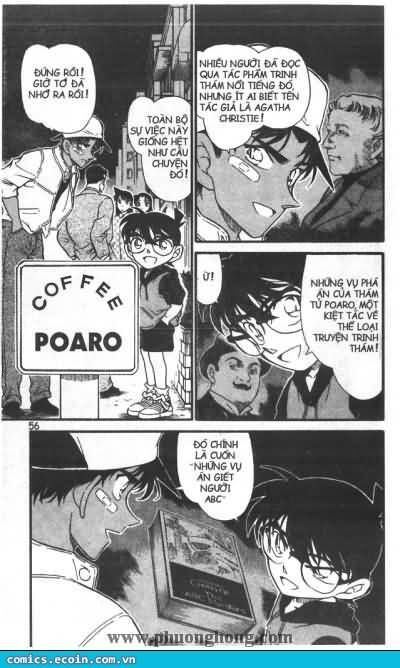 Chapter 396 - 6