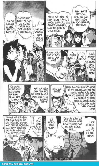 Chapter 396 - 10