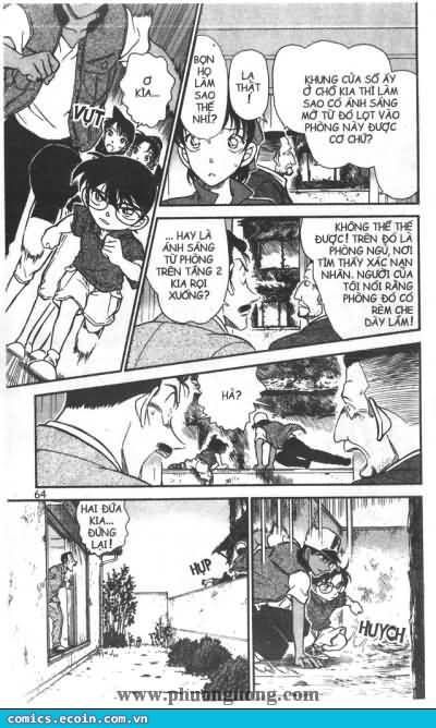 Chapter 396 - 14