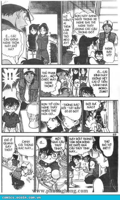 Chapter 396 - 19