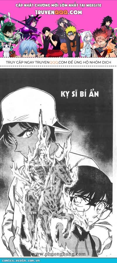 Chapter 395 - 5