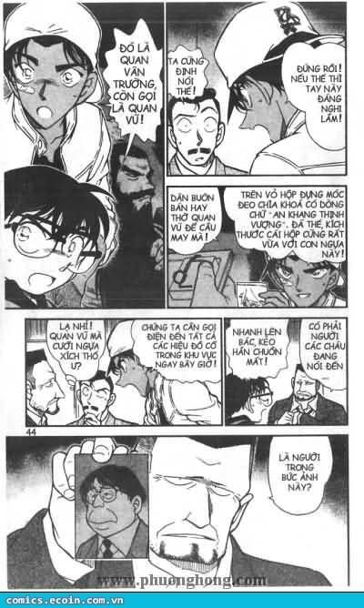 Chapter 395 - 10