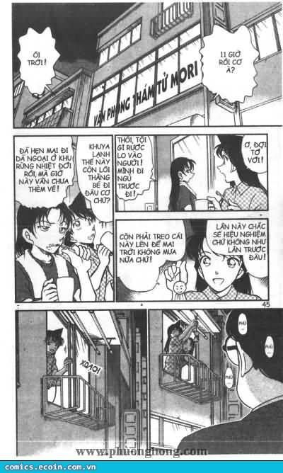 Chapter 395 - 11