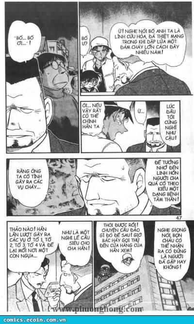 Chapter 395 - 13