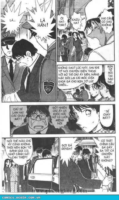 Chapter 395 - 18