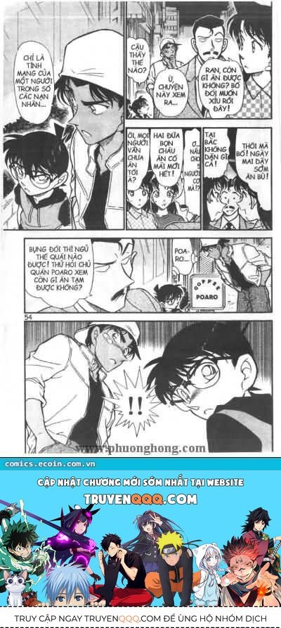 Chapter 395 - 20