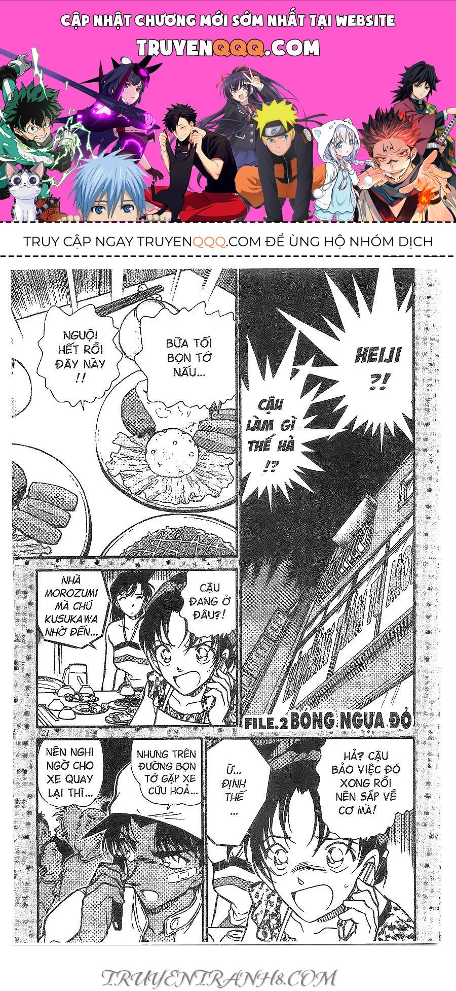 Chapter 394 - 5