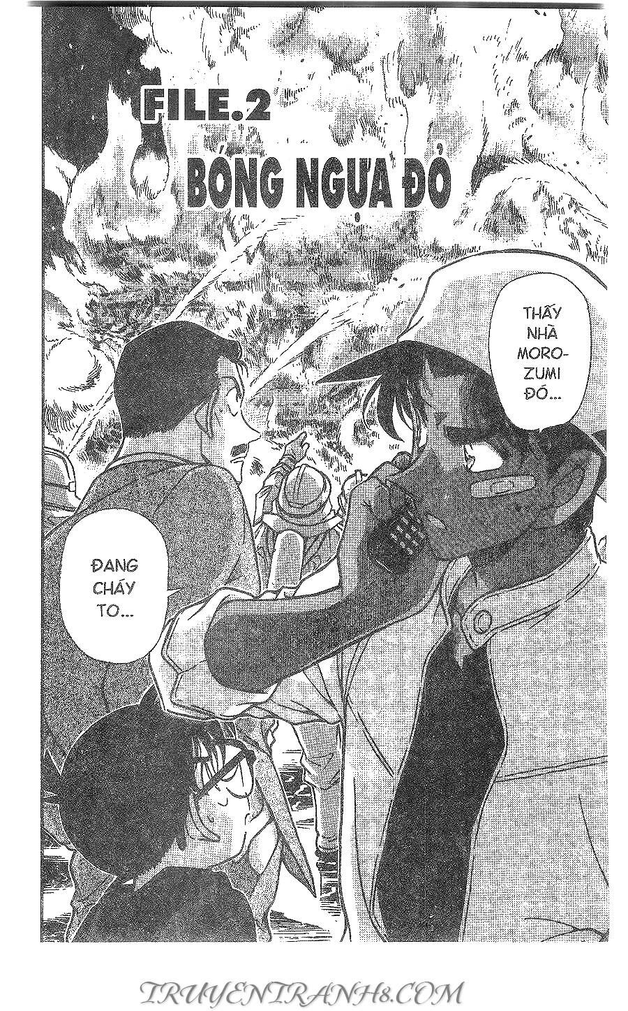 Chapter 394 - 6