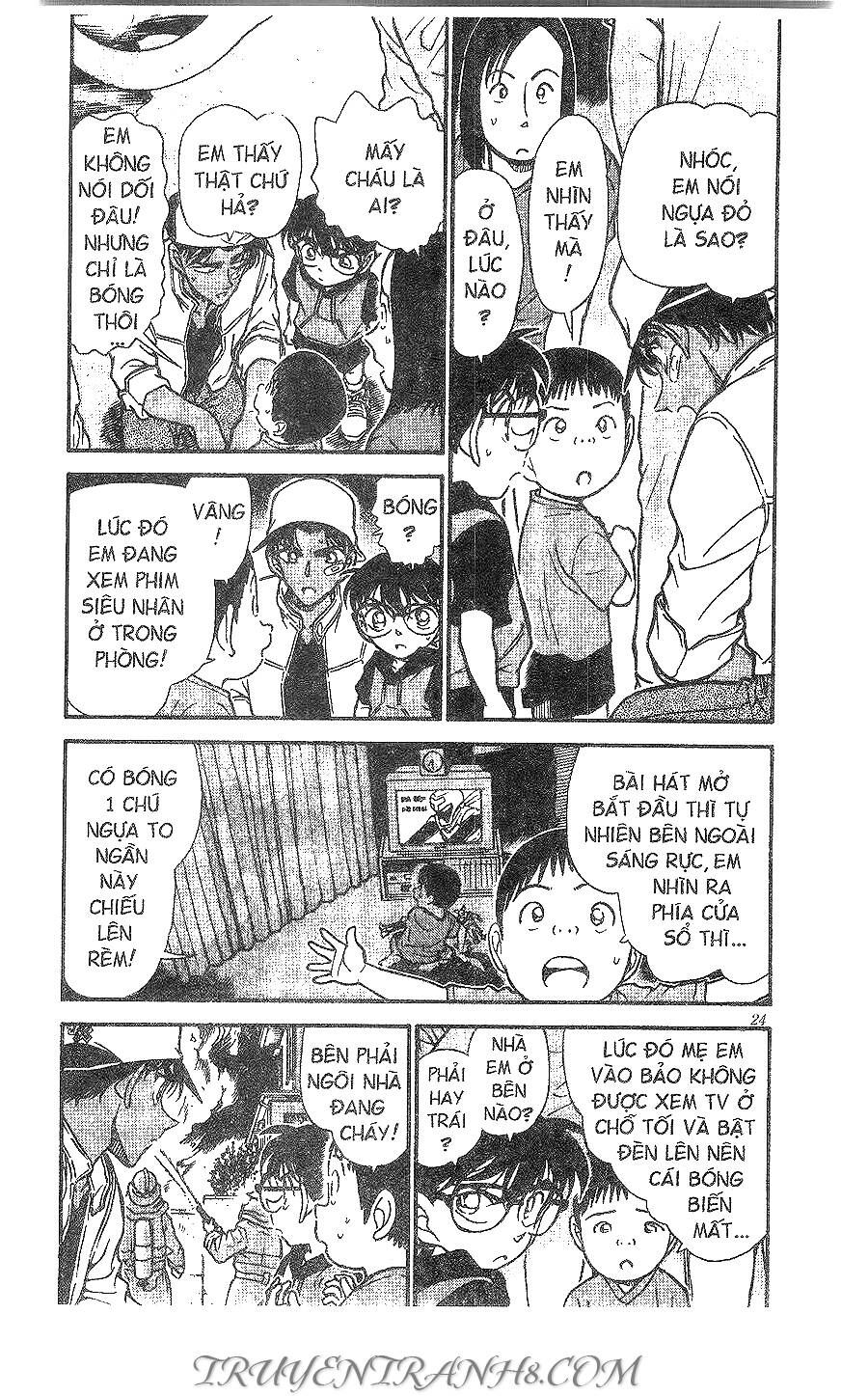 Chapter 394 - 8