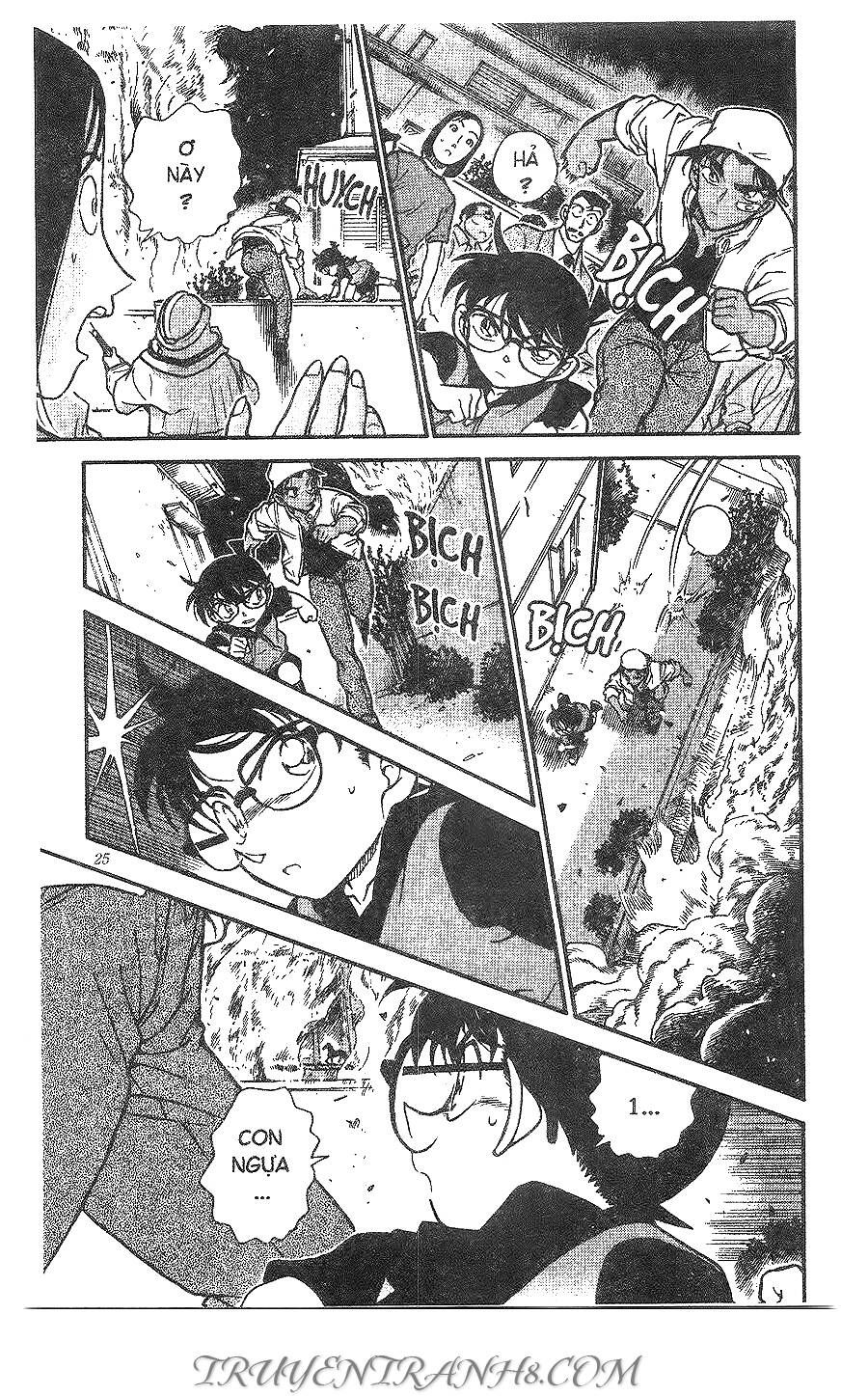 Chapter 394 - 9
