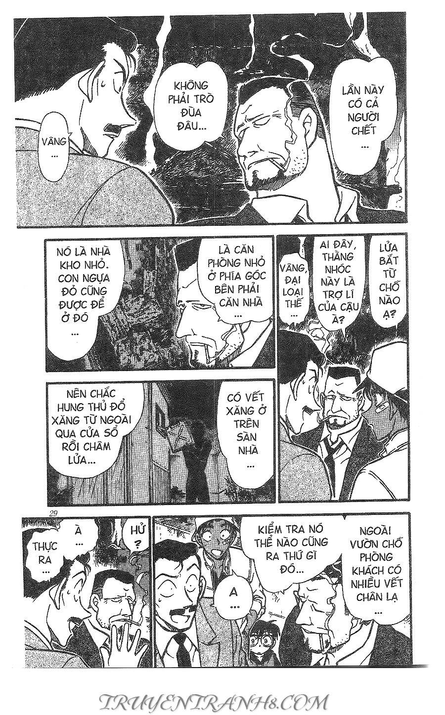 Chapter 394 - 13