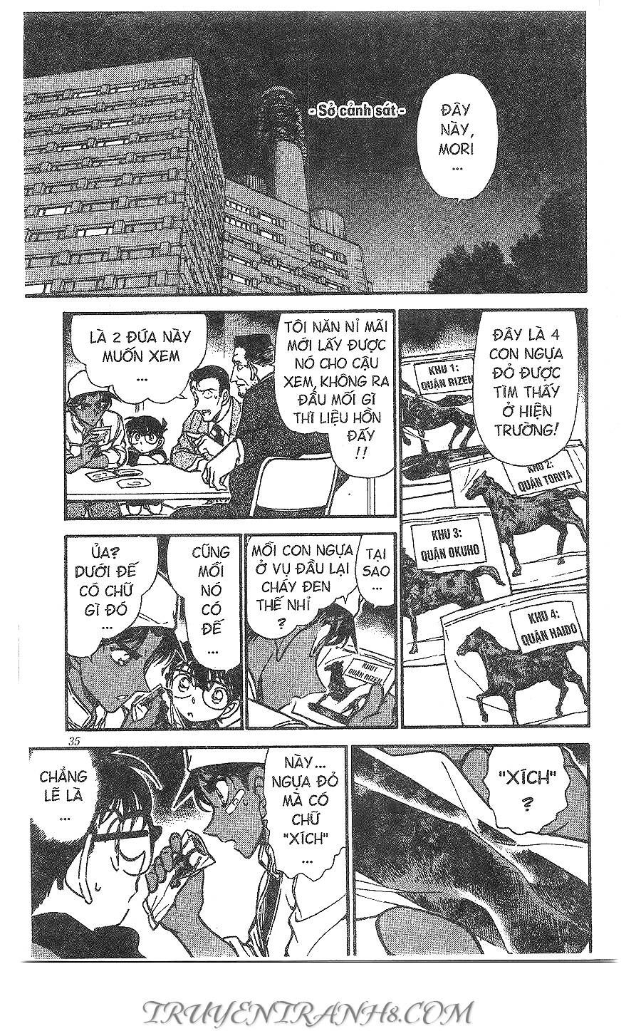 Chapter 394 - 19