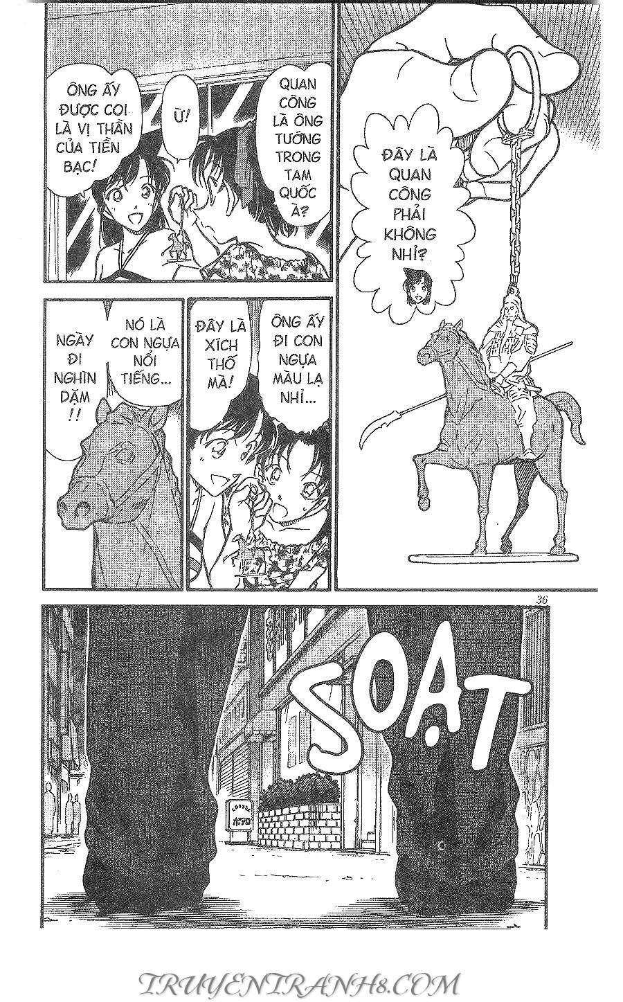 Chapter 394 - 20
