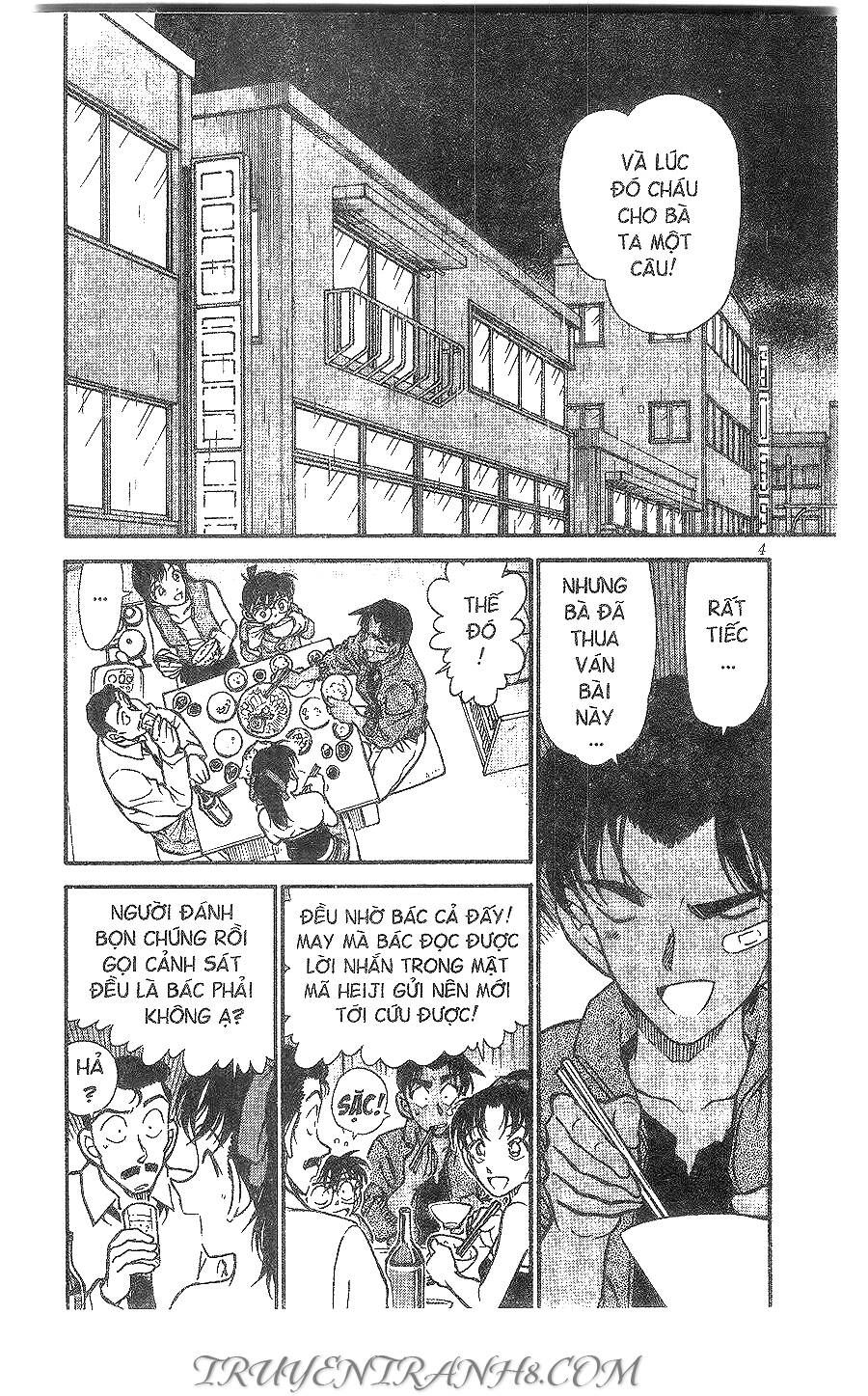 Chapter 393 - 6