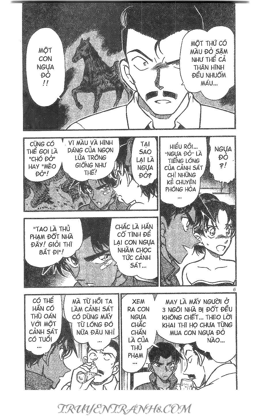 Chapter 393 - 8