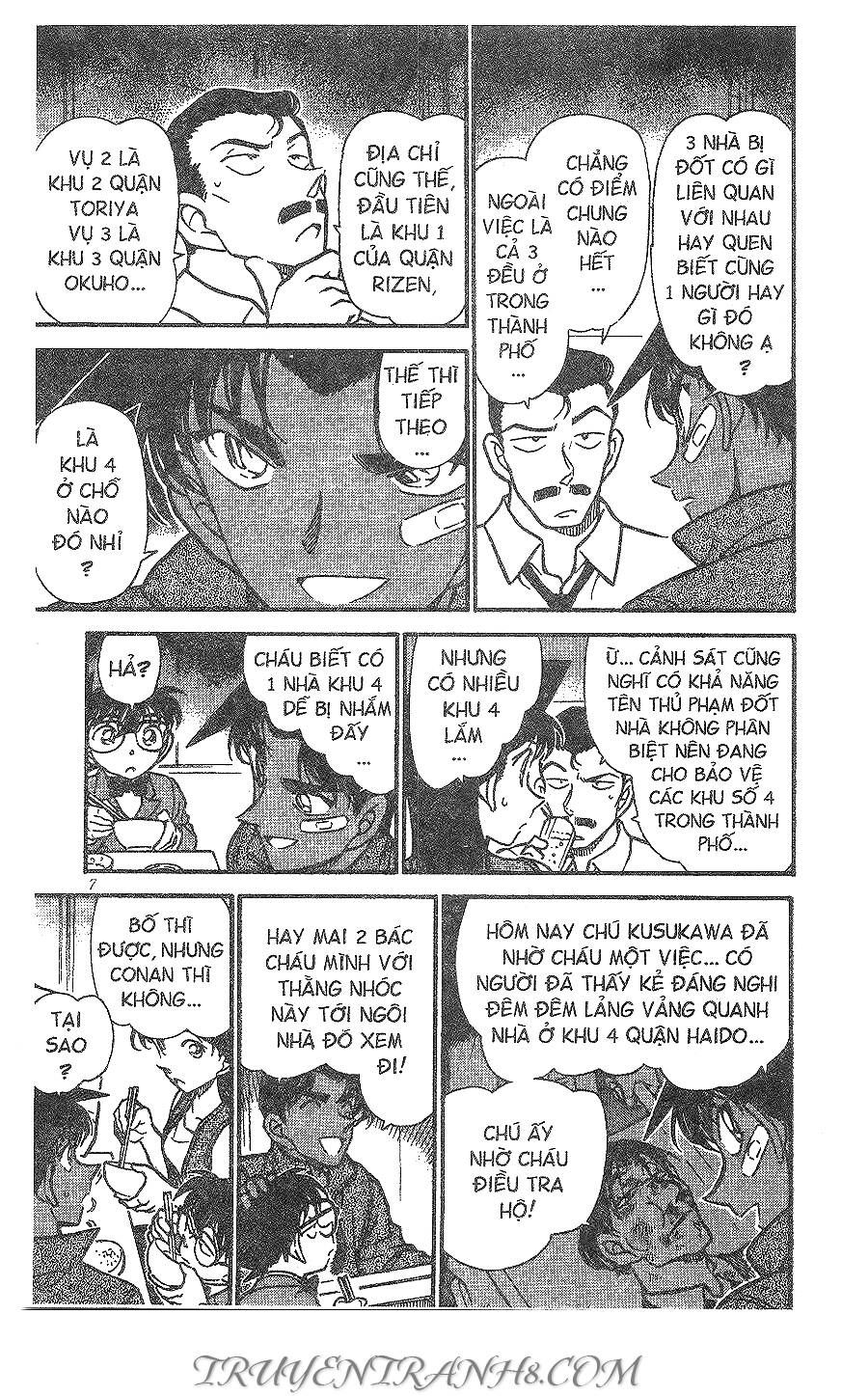 Chapter 393 - 9