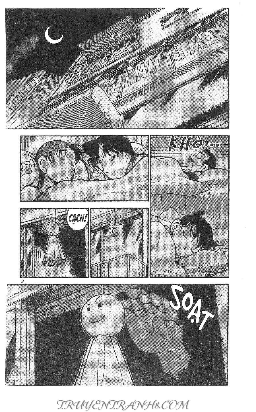 Chapter 393 - 12