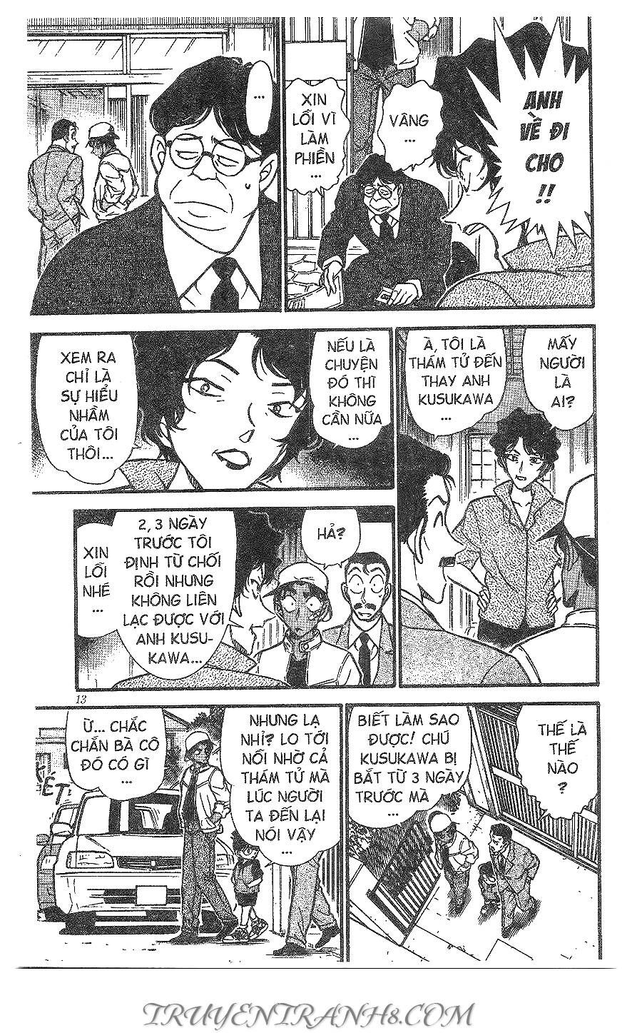 Chapter 393 - 15