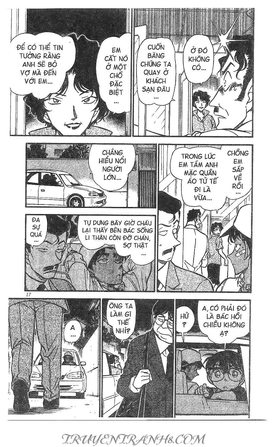 Chapter 393 - 19