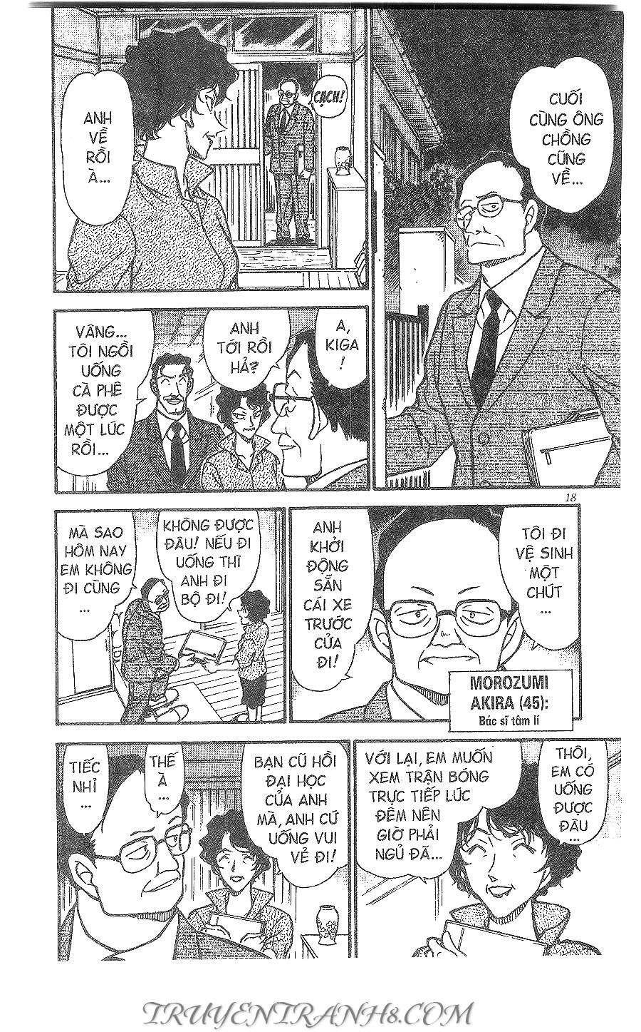 Chapter 393 - 20