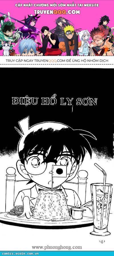 Chapter 392 - 5