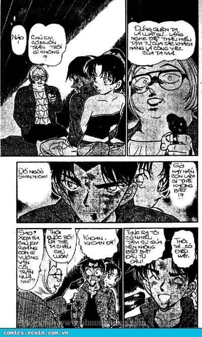 Chapter 392 - 6